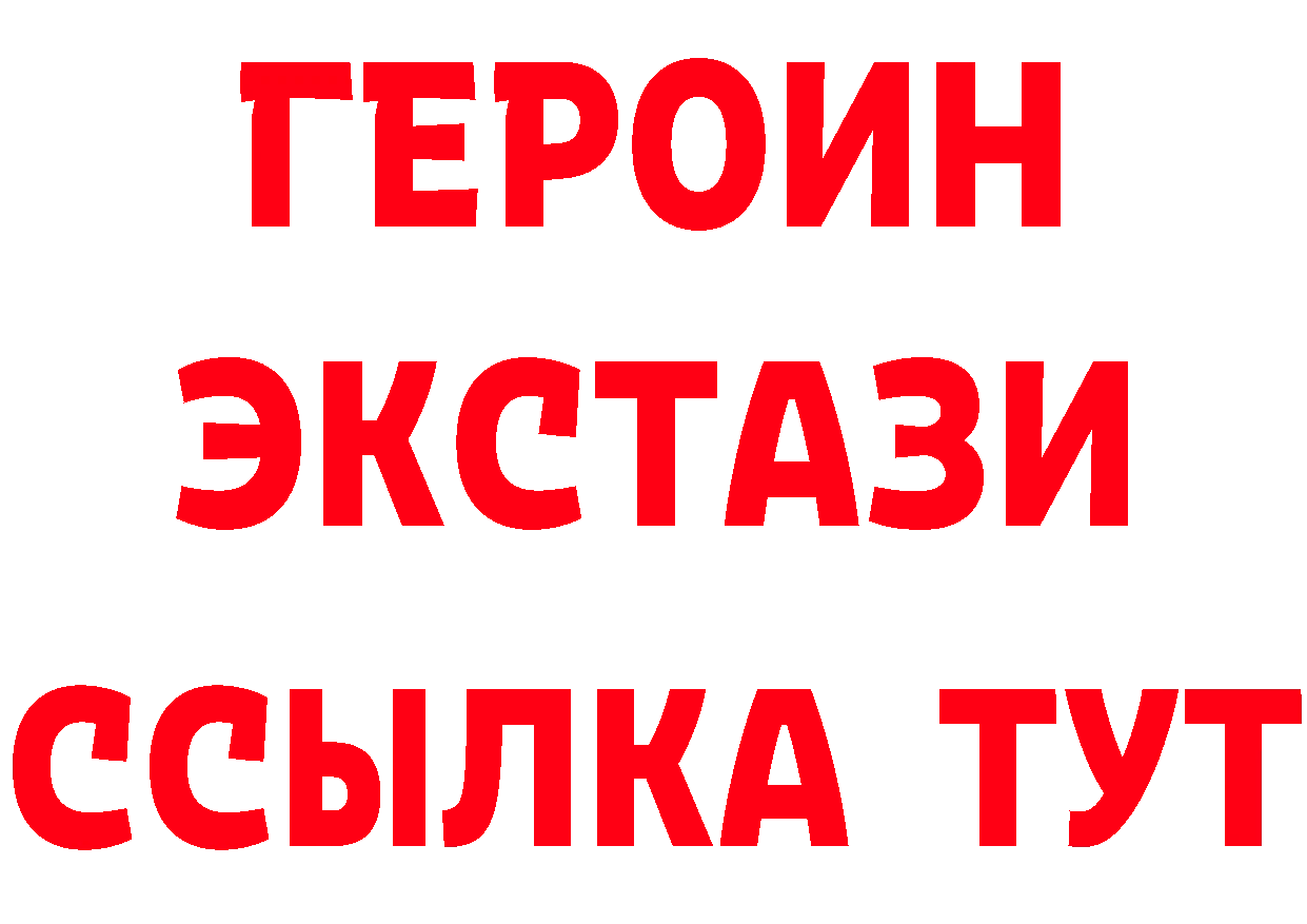 МЯУ-МЯУ 4 MMC зеркало маркетплейс блэк спрут Бавлы